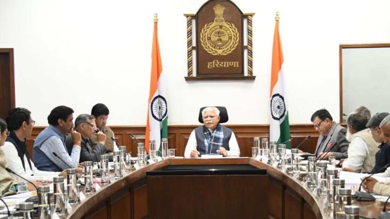 Haryana Cabinet Meeting: हरियाणा विधानसभा का बजट सत्र 20 फरवरी से, मंत्रिमंडल ने आज दी मंजूरी