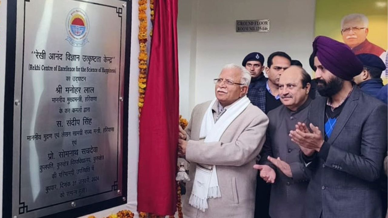 CM Manohar Lal inaugurates Rekhi Centre of Excellence for the Science of Happiness at Kurukshetra University