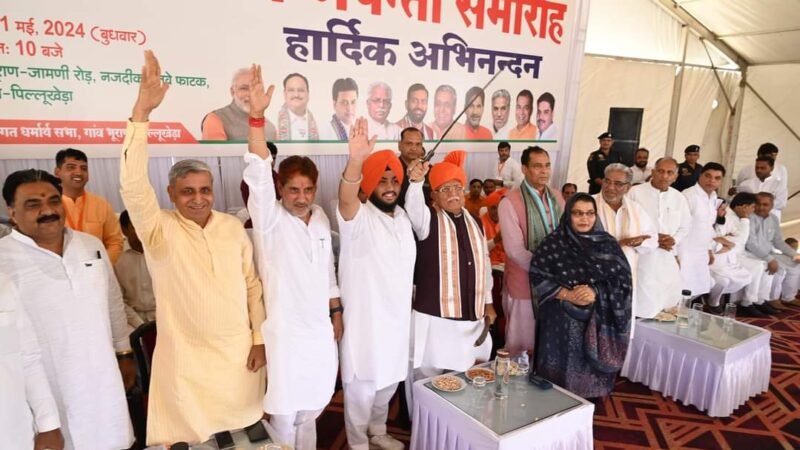 Haryana News: धन्ना भगत जयंती समारोह में पूर्व मुख्यमंत्री मनोहर लाल कांग्रेस पर जमकर बरसे